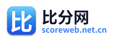 比分网
